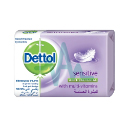 Dettol Sensitive Soap 120g