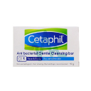 Cetaphil Gentle Cleansing Bar 127g
