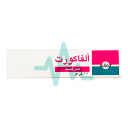 Alfacort 1% Ointment 15g