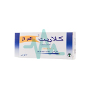 Claritt XL 500mg Tablet 7