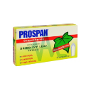 Prospan Suppository 10