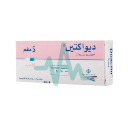 Duactin 5mg Capsule 30