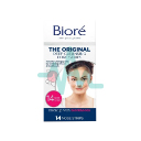 Beauty formulas Cleansing Nose Pore Strip 6