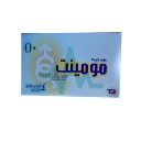 Momint 50mg Chewable Tablet 4