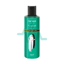 Trichup Black Seed Hair Oil 200ml