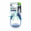 Avent Teat Slow Flow 2 Holes
