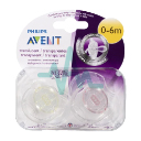 Avent Soother 0-6 Bpa Free Silicone Double