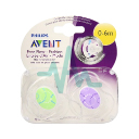 Avent Soother Freeflow Fashion 0-6M