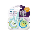 Avent Soother 6-18 Animal