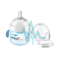 Avent Sport Cup Singel 150ml