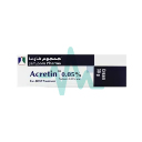 Acretin 0.05% Cream 30g