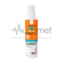 LA Roche Posay Spf50+ Anthelios 200ml
