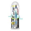 Silver Care Toothbrush Medium 2head