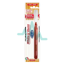 Piave White and Dunn Toothbrush