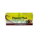 Pepon Plus Soft Gel Capsule 20