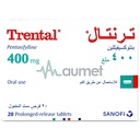 Trental 400mg Tablet 20