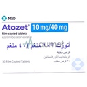 Atozet 10/40mg Tablet 30