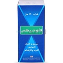 Fludrex Syrup 120ml