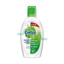 Dettol Hand Sanitizer Original 50ml