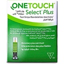 One Touch Select Plus Kit + Strip 50