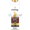 Pantene Milky Damage Repair Shampoo 600ml