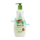 Palmers Olive Oil Body Lotion Pump 400ml