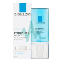 LA Roche Posay Hydraphase Intense Riche 50ml