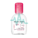Bio Derma Sensibio H2O 500ml