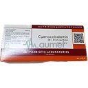 Cyanocoblamin Injection 1 (مقطوع)