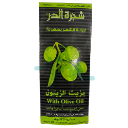 Shajaret Aldur With Olive Oil