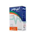 Azi Once 200mg/5ml Suspension 15ml