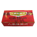 Royal Jelly Ginseng Ampoule 14