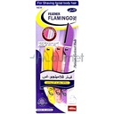 Feather Flamingos Razor 3