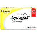 Cyclogest 400mg Pessaries 15 /مبرد