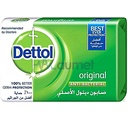 Dettol Original Soap Bar 70g