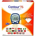 Contour TS Blood Glucose Test Strip 50
