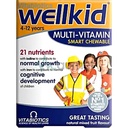 Wellkid Tablet 30
