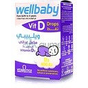 Wellbaby Vitamin D Drops 30ml (03) (01)