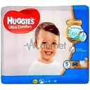 HUGGIES 5 DIAPERS 36