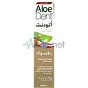 Aloedent Miswak Toothpaste 100ml