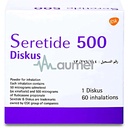 Seretide 500 Diskus 50mcg/500mcg Powder For Inhala...