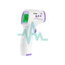 Aiqura Infrared Thermometer