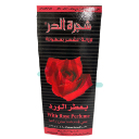 Shajaret Aldur With Rose Perfume