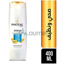 Pantene Daily Care Shampoo 400ml