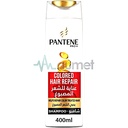Pantene Colored Hair Repair Shampoo 400ml