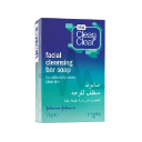 Clean&Clear Bar Soap75g