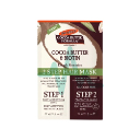 Palmers Cocoa Butter & Biotin Hair Mask Sachet