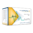 Diclofast 50mg Sachet 30