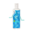 Johnson Baby 2In1 Shampoo & Conditioner 500ml
