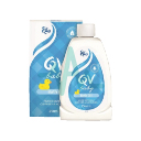 QV Baby Bath Oil 250ml
